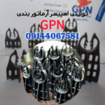 اسپیسر آرماتور بندی در تبریز GPN 💯 قیمت خرید اسپیسر بتنی در تبریز