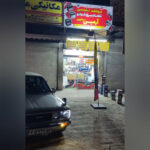 فروشگاه قطعات برقی خودرو بازارجمعه آرمین 💯 خرید باطری خودرو در بازارجمعه