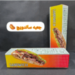 پخش عمده ظروف یکبار مصرف لاهیجان یاسر زمانی 🍽️ خرید عمده ظروف یکبارمصرف لاهیجان