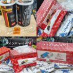 فروشگاه قطعات برقی خودرو بازارجمعه آرمین 💯 خرید باطری خودرو در بازارجمعه