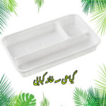 پخش عمده ظروف یکبار مصرف لاهیجان یاسر زمانی 🍽️ خرید عمده ظروف یکبارمصرف لاهیجان