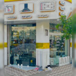 فروشگاه لوازم شیرآلات صومعه سرا باقری ✨️ خرید تجهیزات آشپزخانه در صومعه سرا