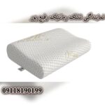 نمایندگی تشک رمانتیک در صومعه سرا 💯 پخش عمده کالای خواب صومعه سرا