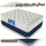 نمایندگی تشک رمانتیک در صومعه سرا 💯 پخش عمده کالای خواب صومعه سرا