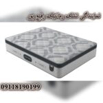 نمایندگی تشک رمانتیک در صومعه سرا 💯 پخش عمده کالای خواب صومعه سرا