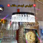 بهترین تولیدی لوستر در رشت ✨️ لوستر هاتف 💯 خرید لوستر مدرن در رشت