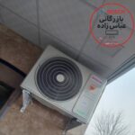 نمایندگی رسمی کولر بوش تبریز عباس زاده 💯 سرویس و تعمیر کولر گازی در تبریز