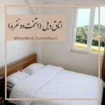 مجموعه گردشگری ماسال 🏡 رستوران خان بند 💯 بهترین اقامتگاه ییلاقی اولسبلنگاه ماسال