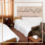 مجموعه گردشگری ماسال 🏡 رستوران خان بند 💯 بهترین اقامتگاه ییلاقی اولسبلنگاه ماسال