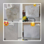 کارخانه قالیشویی موج 💫 بهترین مبلشویی در منزل شیراز