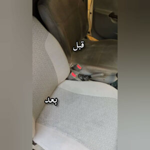 خدمات مبل شویی در منزل غرب تهران آسمان ð¯ بهترین قالیشویی غرب تهران