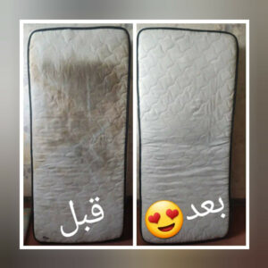 کارخانه قالیشویی موج ð« بهترین مبلشویی در منزل شیراز