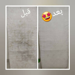 کارخانه قالیشویی موج ð« بهترین مبلشویی در منزل شیراز