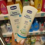 فروشگاه محصولات آرایشی و بهداشتی در انزلی ✨ مارکت امیر ⭐ خرید لوازم آرایشی بهداشتی منطقه آزاد انزلی