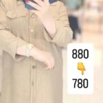 فروشگاه پوشاک منطقه آزاد انزلی دثار 🛍 خرید لباس زنانه در انزلی