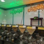 خرید محصولات ارگانیک در اهواز ✨️ فروشگاه شهر کنجد 💯 سفارش محصولات رژیمی ورزشی در اهواز