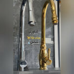 طراحی دکوراسیون داخلی لنگرود آریا تایل 💯 خرید کاشی و سرامیک در لنگرود