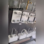 طراحی دکوراسیون داخلی لنگرود آریا تایل 💯 خرید کاشی و سرامیک در لنگرود