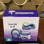 کارخانه جعبه و کارتن سازی تهران ✨️ کارتن سازی فرشید 💯 قیمت چاپ جعبه لمینتی در تهران