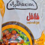 توليد سوسيس و كالباس در كرج ✨صنايع غذايی مكيال ✅ خريد محصولات گوشتي و انجمادی در كرج