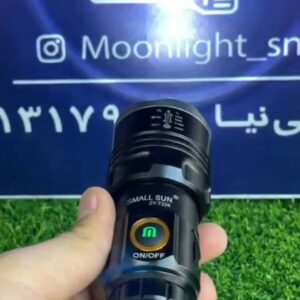 مرکز تخصصی چراغ قوه بابل صادقی نیا 🔦 خرید چراغ قوه شکاری در بابل