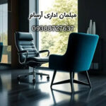 تولید کننده صندلی نماز در تهران ✅️ مبلمان اداری آرسام 💺 تولیدی صندلی انتظار در تهران