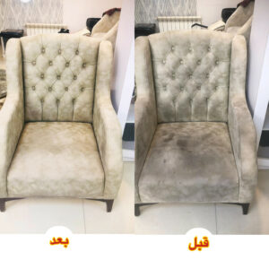 خدمات مبلشویی در منزل کرج ✅ مبل شویی تکð¯ بهترین شستشوی مبل در منزل در کرج