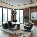 تولید کننده صندلی نماز در تهران ✅️ مبلمان اداری آرسام 💺 تولیدی صندلی انتظار در تهران