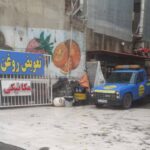 شماره امداد خودرو شبانه روزی ساری ایران62 🛻 بهترین مکانیک سیار در ساری