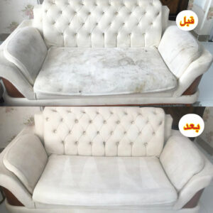 خدمات مبلشویی در منزل کرج ✅ مبل شویی تکð¯ بهترین شستشوی مبل در منزل در کرج