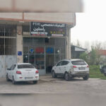 مرکز تخصصی صافکاری pdr در رشت 🚘 صافکاری راستین 🚗 بهترین صافکاری ماشین جاده لاهیجان رشت