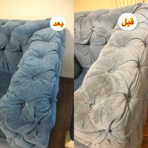 خدمات مبلشویی در منزل کرج ✅ مبل شویی تکð¯ بهترین شستشوی مبل در منزل در کرج