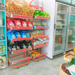 خرید محصولات ارگانیک رشت ✅️ باغ فیروزه ای ð¯ خرید محصولات وگان در رشت