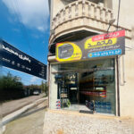 امداد باتری شبانه روزی رشت محمد ✅ خدمات باتری خودرو در خمام