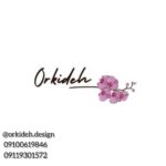 برگزاری مجالس و گل آرایی در رشت 💐 تشریفات ارکیده 🎈 بهترین بادکنک آرایی رشت