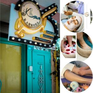 خدمات ماساژ در انزلی ✅️ سالن اسپا و ماساژ کهربا ð¯ مرکز ماساژ آقایان و بانوان در بندر انزلی