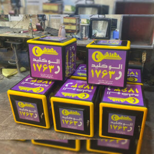 کلید سازی شبانه روزی اراک ð الو کلید ð کلید ساز سیار اراک