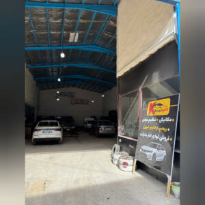 خدمات تیونینگ و آپگرید خودرو ساری کانجو ✅️ نصب لوازم افتر و کاستوم در ساری