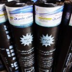 عایق رطوبتی نانو در رشت 💯 ایزوگام معافی ✅️ نمایندگی ایزوگام پشم شیشه ایران در رشت