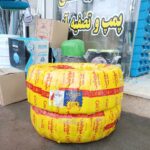 فروشگاه لوله و اتصالات شلمان جعفرزاده ✅ خرید لوازم بهداشتی ساختمانی در لنگرود