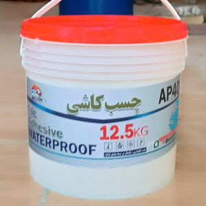 تولیدی عایق رطوبتی صفادشت تهران آپرنگ شیمی ✅ خرید چسب آب بند نانو در تهران
