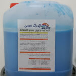 تولیدی عایق رطوبتی صفادشت تهران آپرنگ شیمی ✅ خرید چسب آب بند نانو در تهران