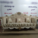 تولیدی مبل کلاسیک و راحتی در ملارد کرج 🛋 گالری مبل ایران ✅️ تعمیرات مبل در ملارد