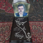 خرید سنگ مزار همدان شاهان 🪦 قیمت سنگ قبر در همدان