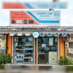 نصب و تعمیرات هود و گاز آشپزخانه رشت نهری ✅️ سرویس و تعمیر فر و مایکروویو در تختی رشت