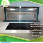 نصب و تعمیرات هود و گاز آشپزخانه رشت نهری ✅️ سرویس و تعمیر فر و مایکروویو در تختی رشت