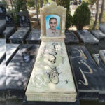 خرید سنگ مزار همدان شاهان 🪦 قیمت سنگ قبر در همدان