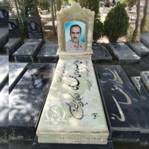 خرید سنگ مزار همدان شاهان ðª¦ قیمت سنگ قبر در همدان