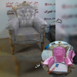 تولیدی مبل کلاسیک و راحتی در ملارد کرج 🛋 گالری مبل ایران ✅️ تعمیرات مبل در ملارد