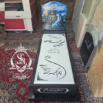 خرید سنگ مزار همدان شاهان 🪦 قیمت سنگ قبر در همدان